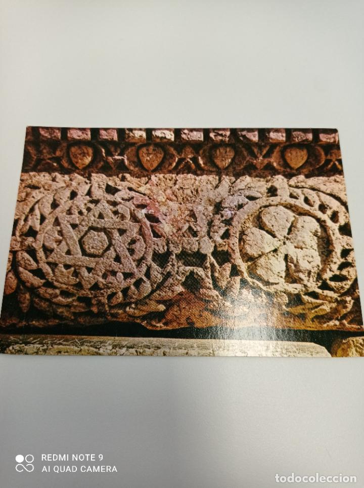 Postales: Postal, Jerusalem - Foto 1