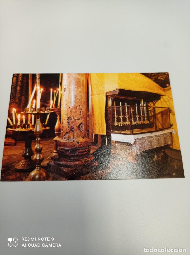 Postales: Postal, Jerusalem - Foto 1