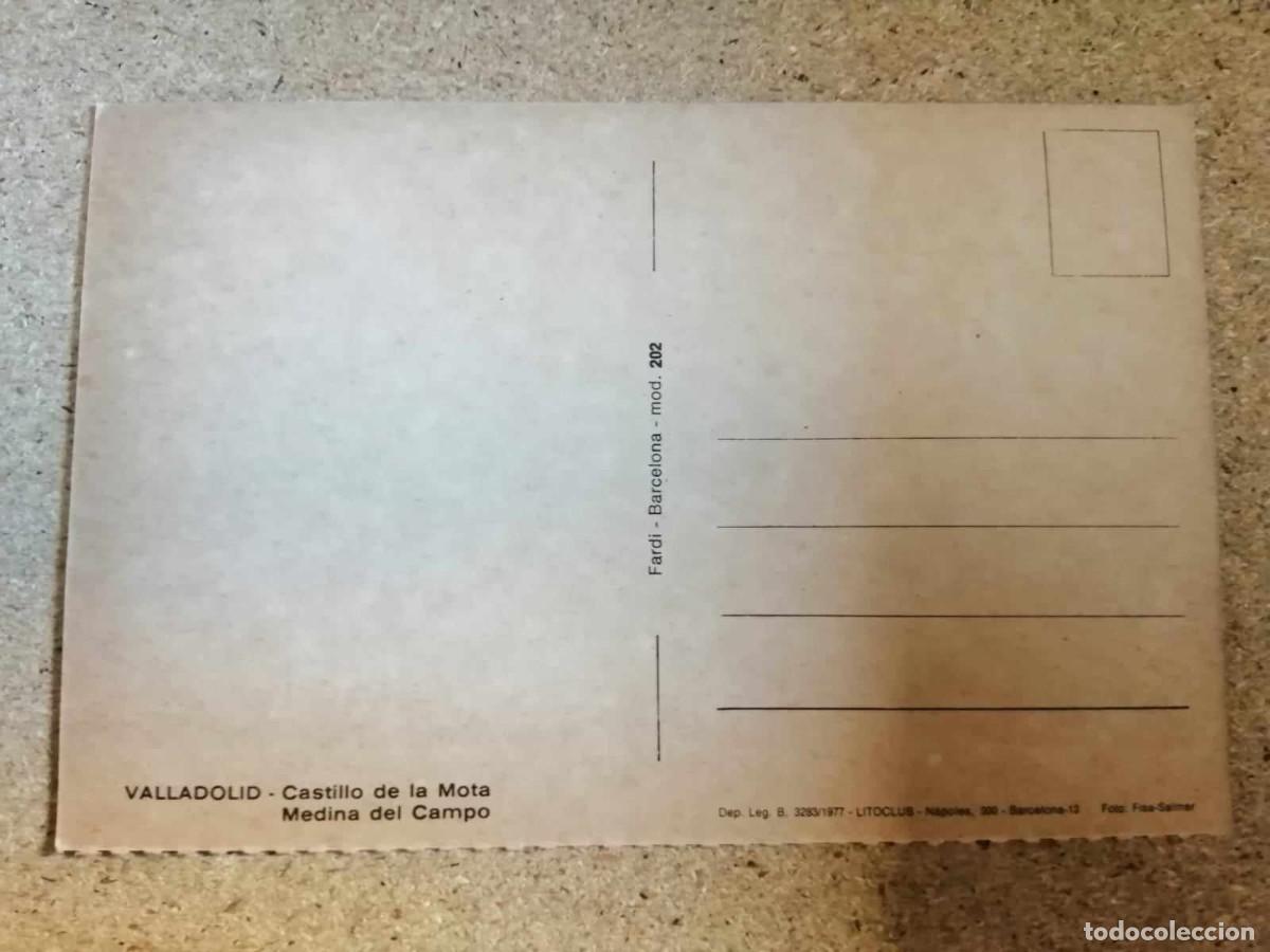 Postales: POSTAL VALLADOLID, CASTILLO DE LA MOTA - Foto 2