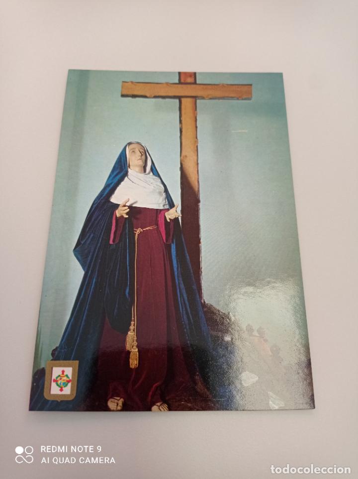 Postales: Postal, Zamora - Foto 1
