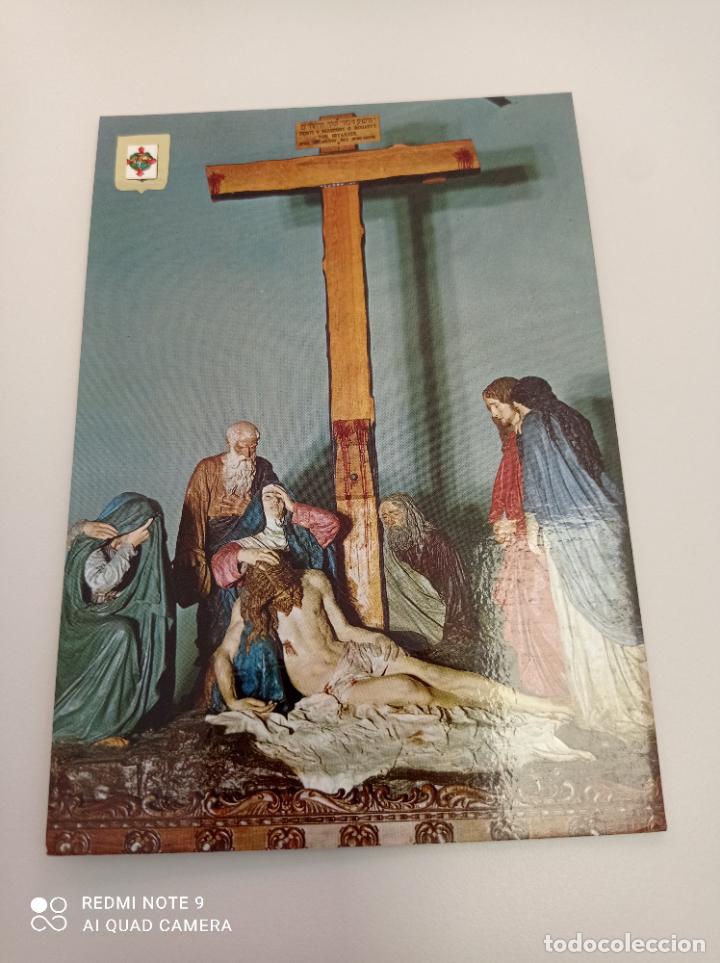Postales: Postal, Zamora - Foto 1