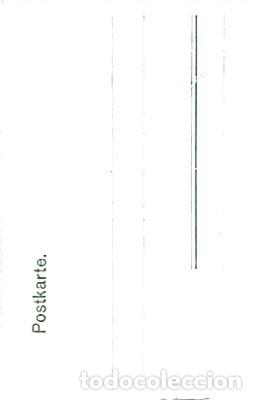Postales: Alemania ** & Postal, Passau,Mariahilf (6227) - Foto 2