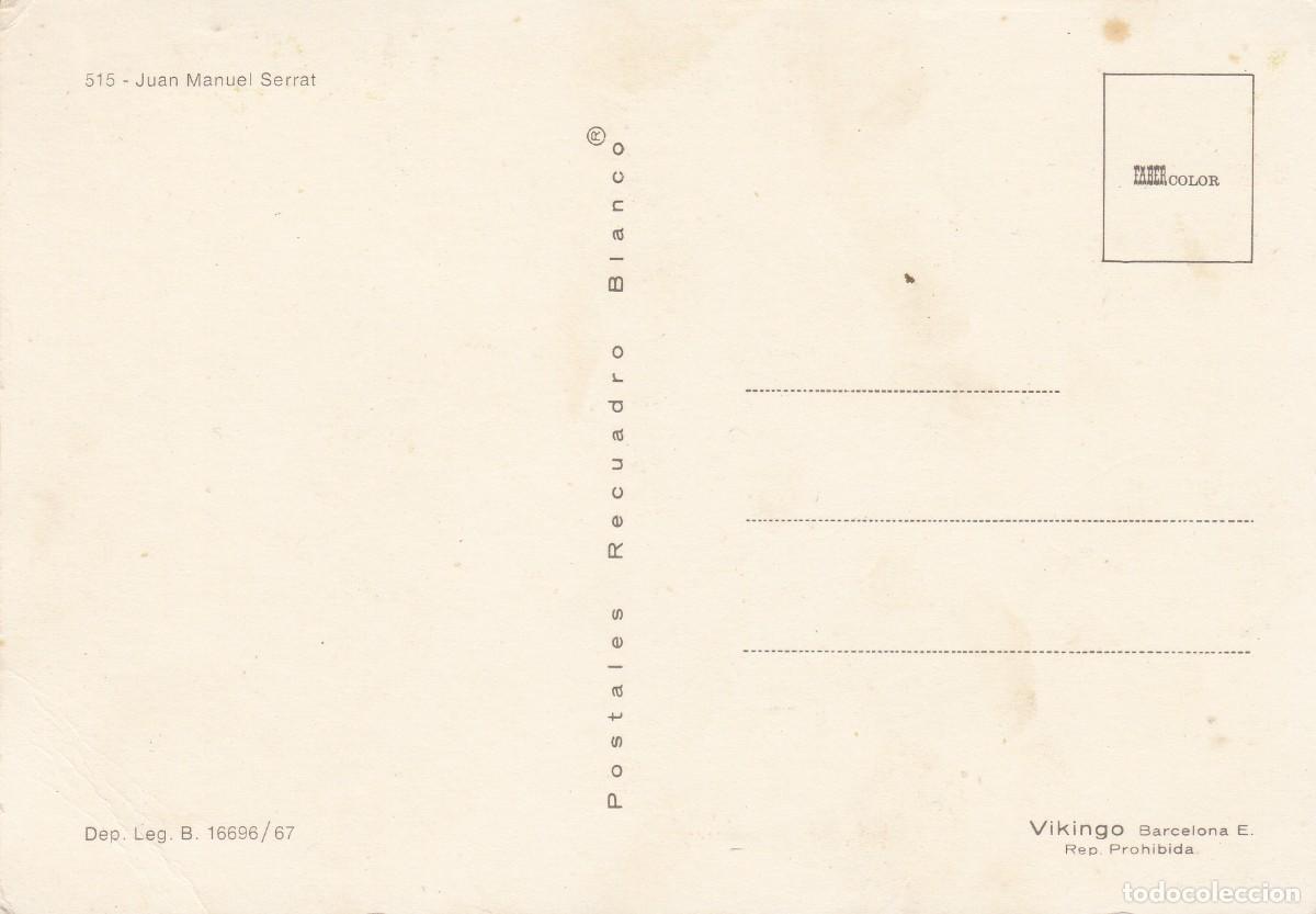 Postales: POSTAL DE JOAN MANEL SERRAT - 1967 NUEVA. - Foto 2