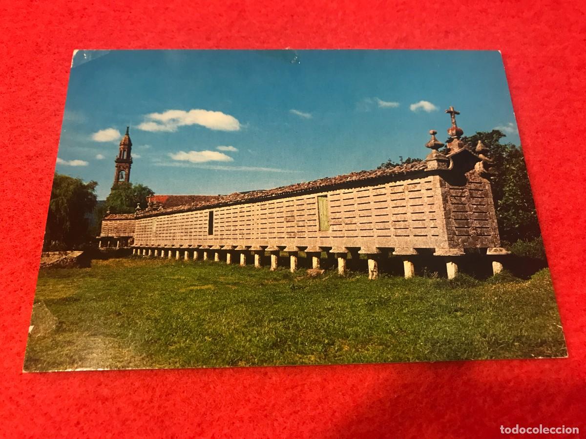 Postales: POSTAL. CARNOTA. H&Oacute;RREO. POSTAL NO ESCRITA