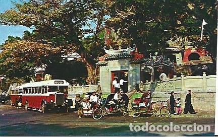 Postales: Macao ** & Postale, Makok, La Diosa de Ama (104) - Foto 1
