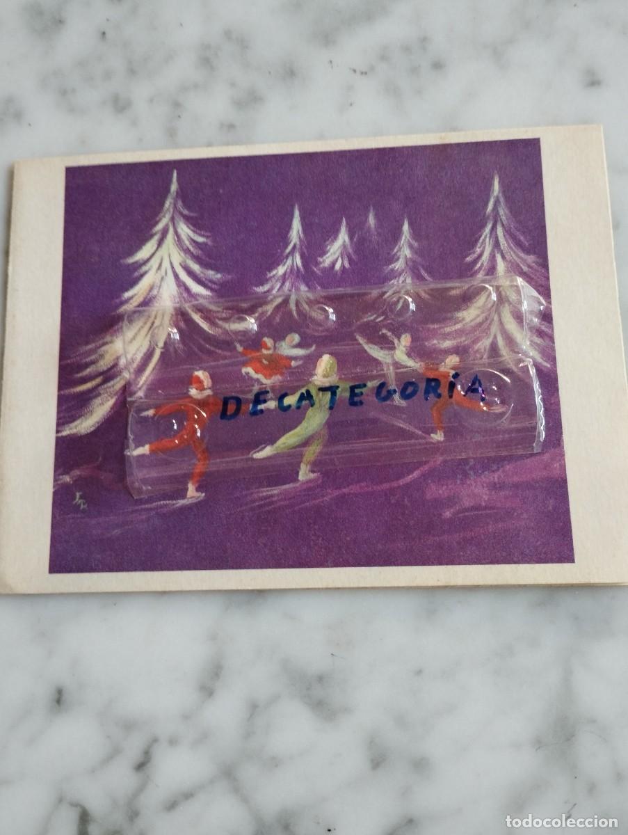 Postales: 9 POSTALES NAVIDE&Ntilde;AS ORIGINALES PINTADOS CON LA BOCA - Foto 5