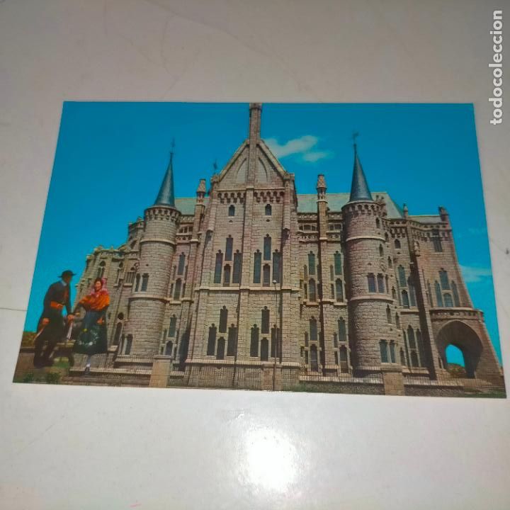 Postales: HAGA SU OFERTA .... Antigua postal - ASTORGA - Foto 1