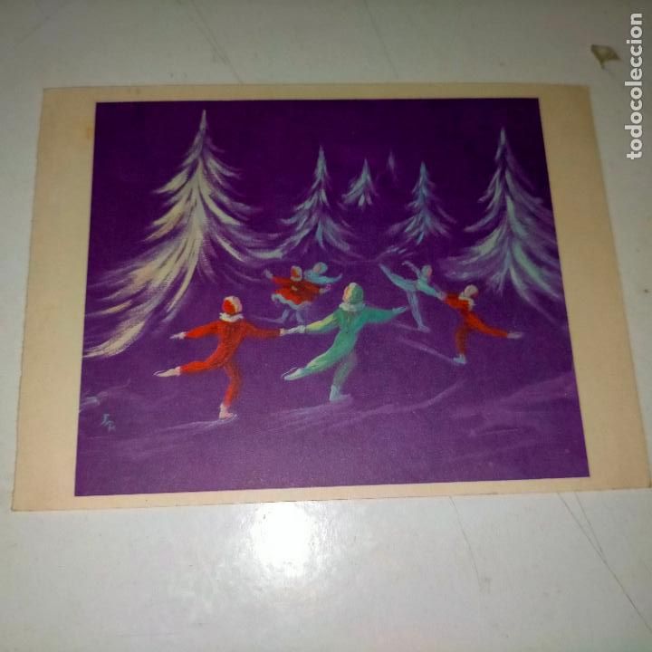 Cartes Postales: HAGA SU OFERTA .... Antigua postal - FELICITACION NAVIDE&Ntilde;A
