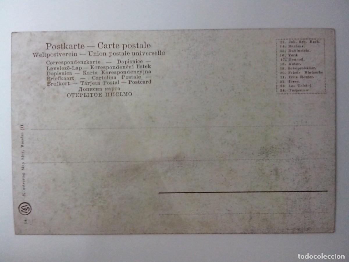 Postales: FOTO POSTAL BRAHMS.. - Foto 2