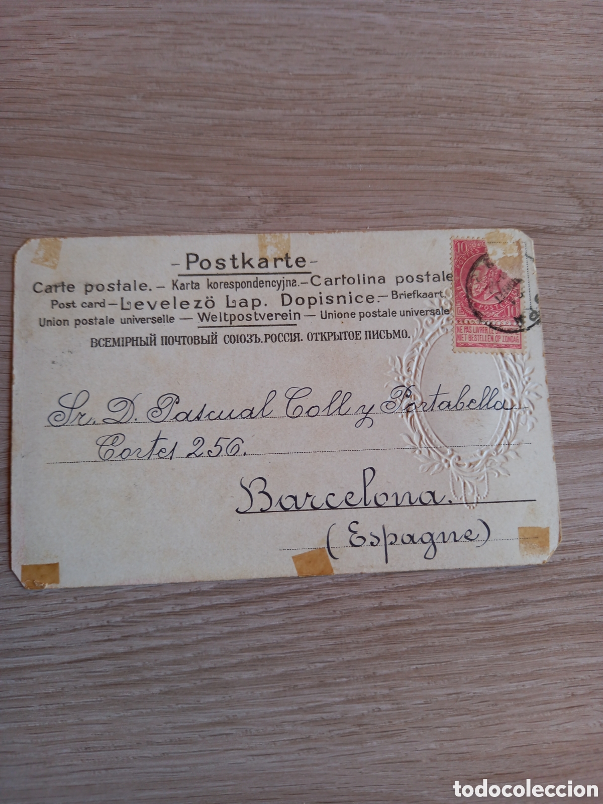 Postales: ANTIGUA POSTAL 1902 - Foto 2