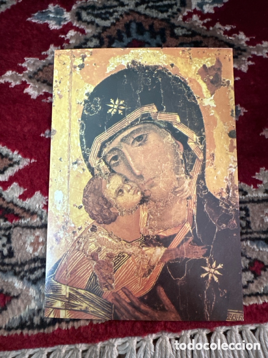 Cartes Postales: Postal Madre de Dios de la Ternura De Vladimir 1989