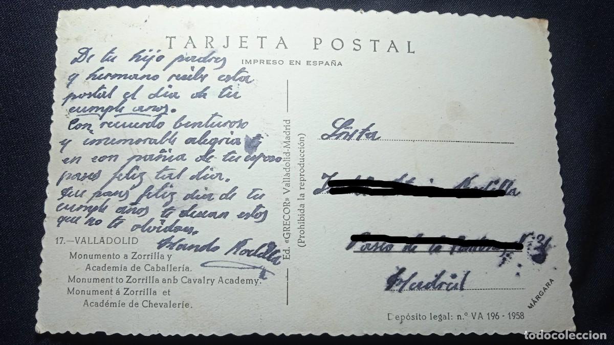 Postales: Antigua Postal Valladolid 1958. - Foto 2