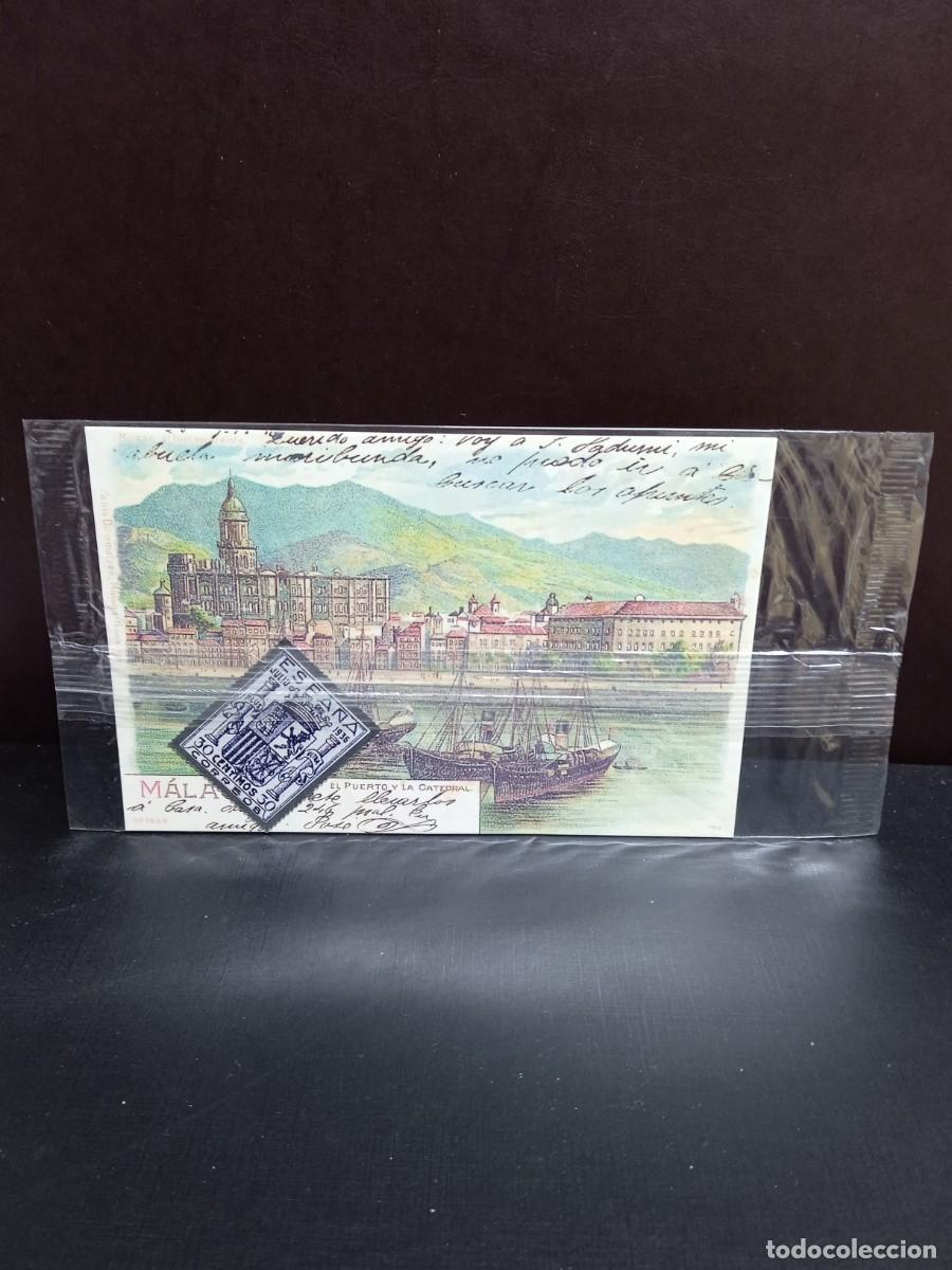 Postais: P1082 Postal M&aacute;laga El puerto y la catedralcon sello met&aacute;lico