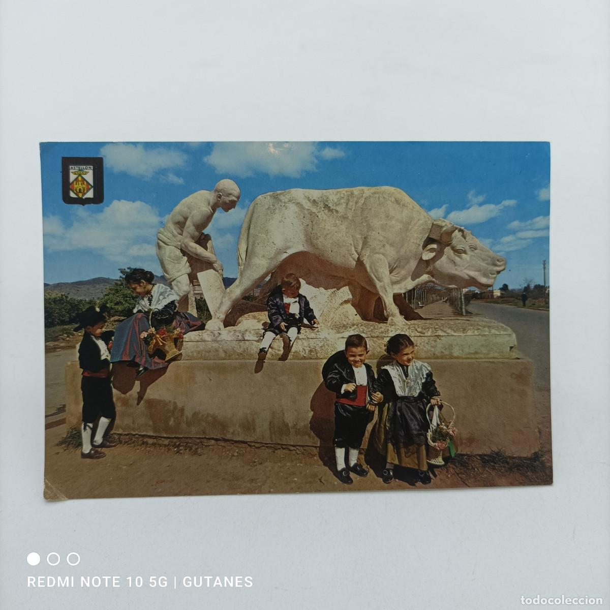 Postkarten: POSTAL-CASTELLON DE LA PLANA