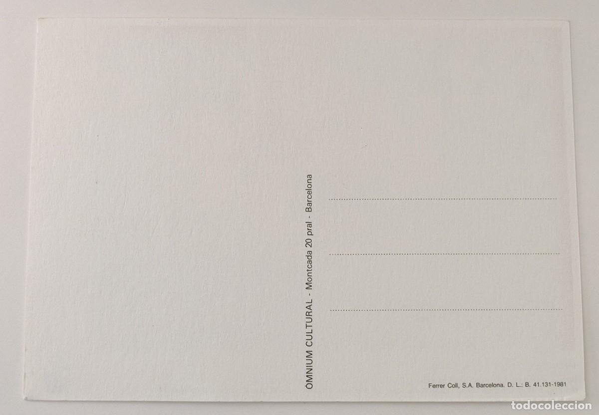 Postales: Postal Picasso Y Catalu&ntilde;a - Foto 3