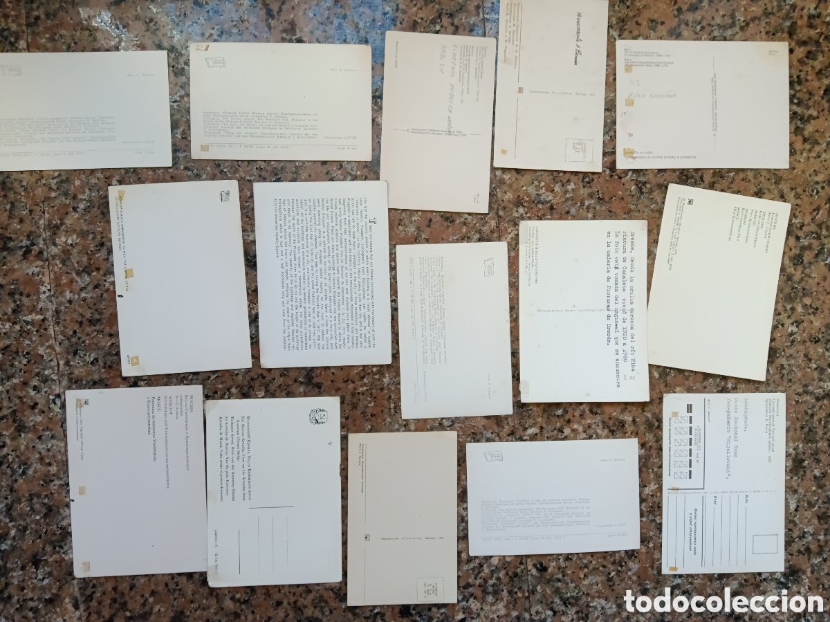 Postales: TARJETAS POSTALES VINTAGE CCCP - Foto 3