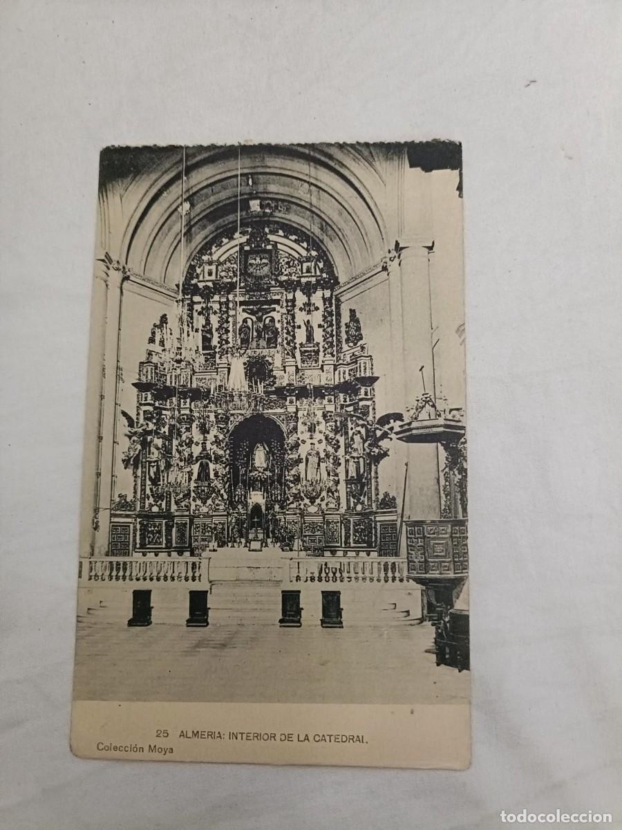Postcards: Antigua Postal: Almer&iacute;a. Interior de la Catedral.