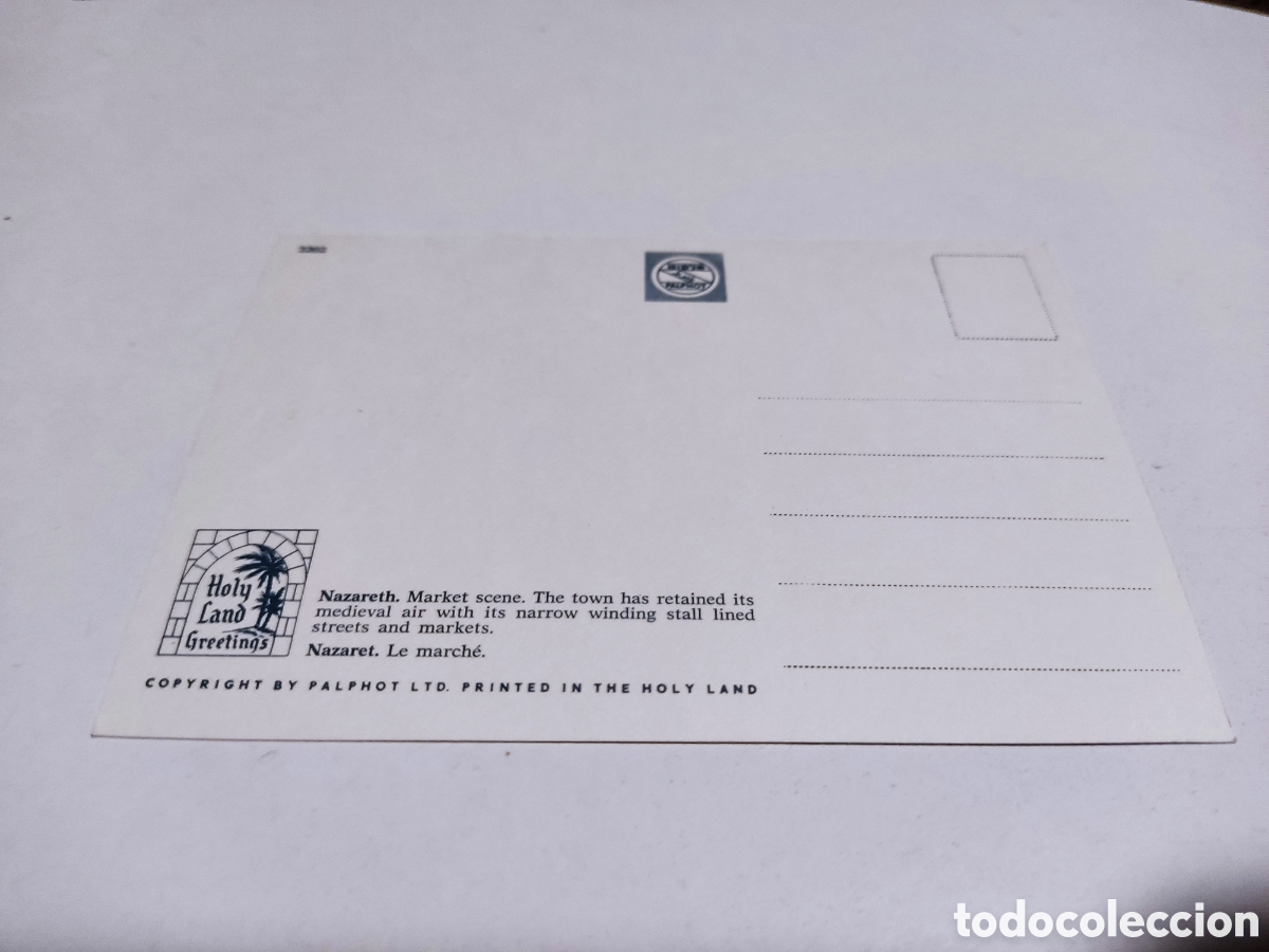 Postales: Postal Nazaret mercado - Foto 2