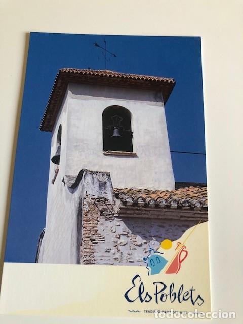 Cartoline: Postal Turismo Costa Blanca (Els Poblets)