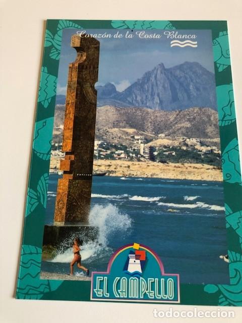 Cartoline: Postal Turismo Costa Blanca (El Campello)