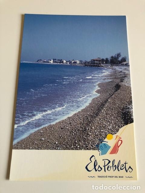 Cartoline: Postal Turismo Costa Blanca (Els Poblets)