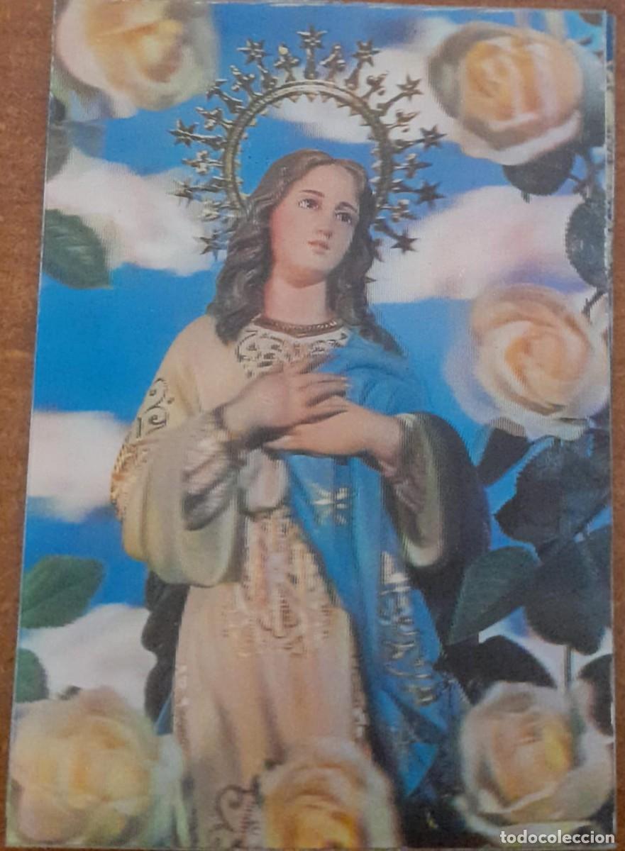 Postales: POSTAL ESCUDO DE ORO EN 3D DE LA INMACULADA CONCEPCI&Oacute;N - Foto 1