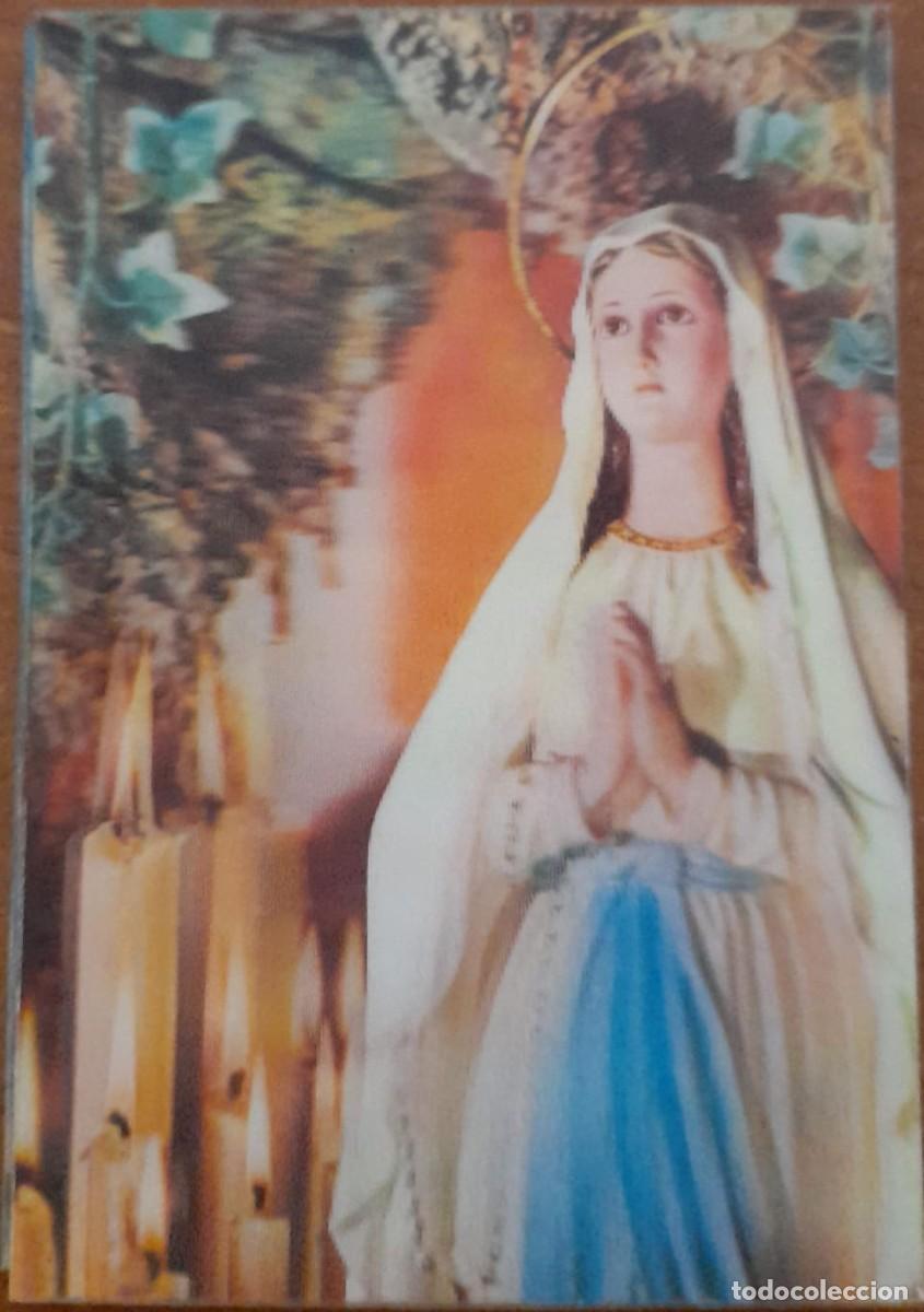 Postcards: POSTAL ESCUDO DE ORO EN 3D DE NUESTRA SE&Ntilde;ORA DE LOURDES