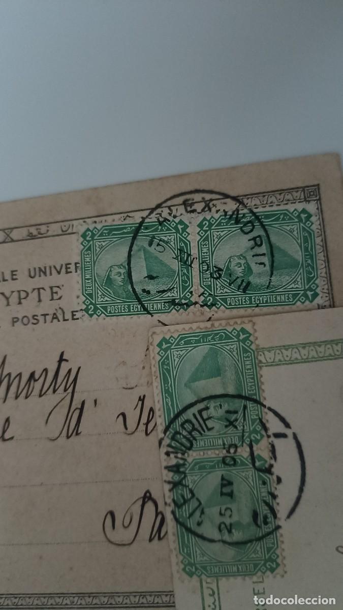 Postales: Lote de dos postales de Egipto antiguas - Foto 1