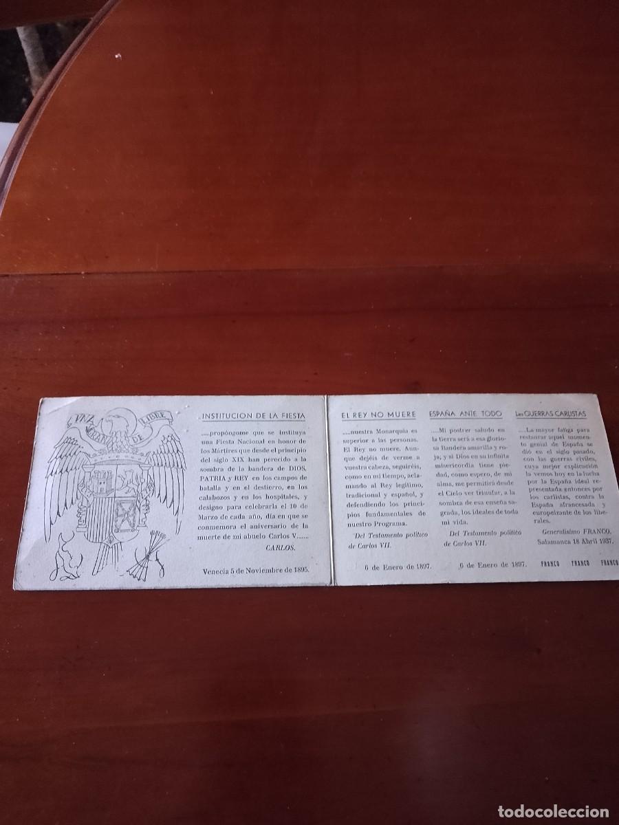 Postales: NAVARRA DIOS PATRIA Y REY - Foto 3