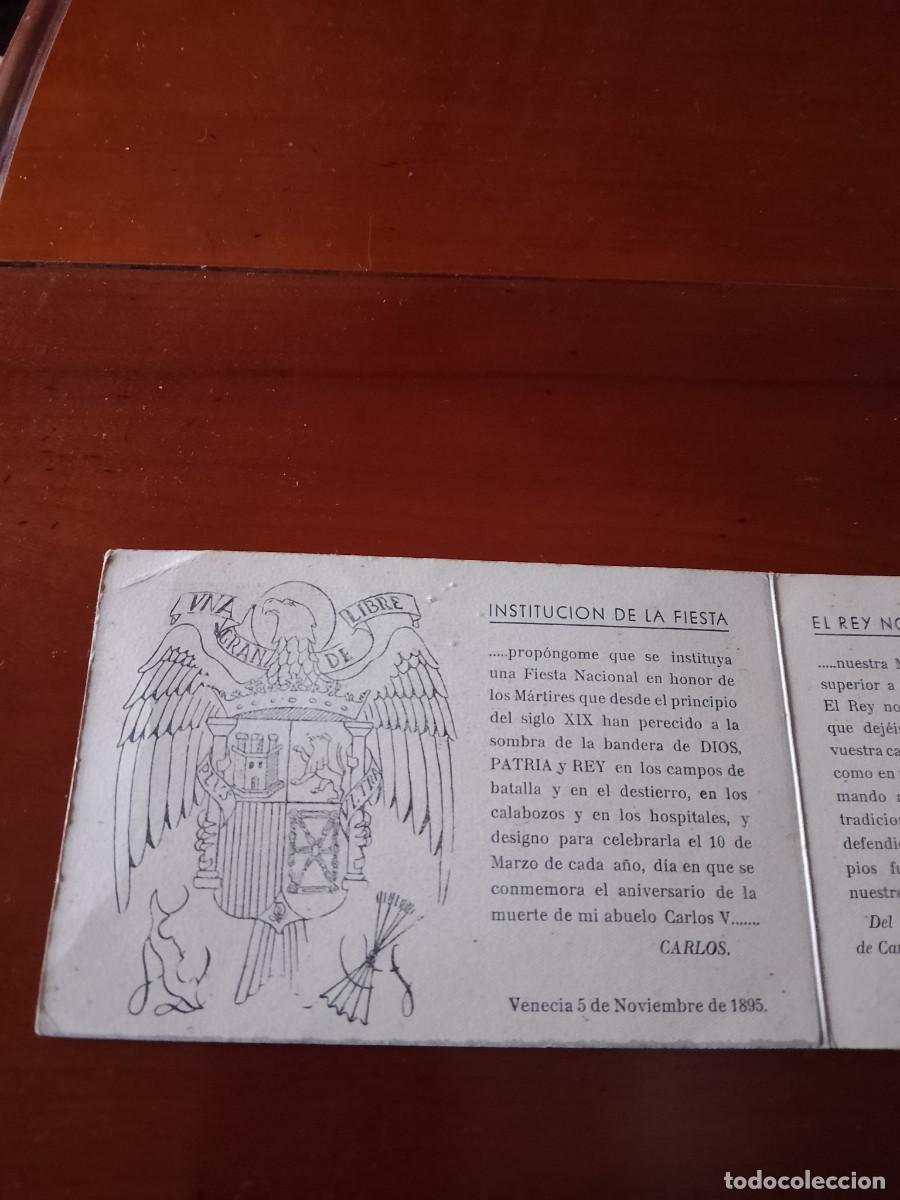 Postales: NAVARRA DIOS PATRIA Y REY - Foto 4