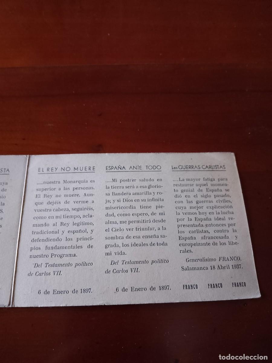 Postales: NAVARRA DIOS PATRIA Y REY - Foto 5