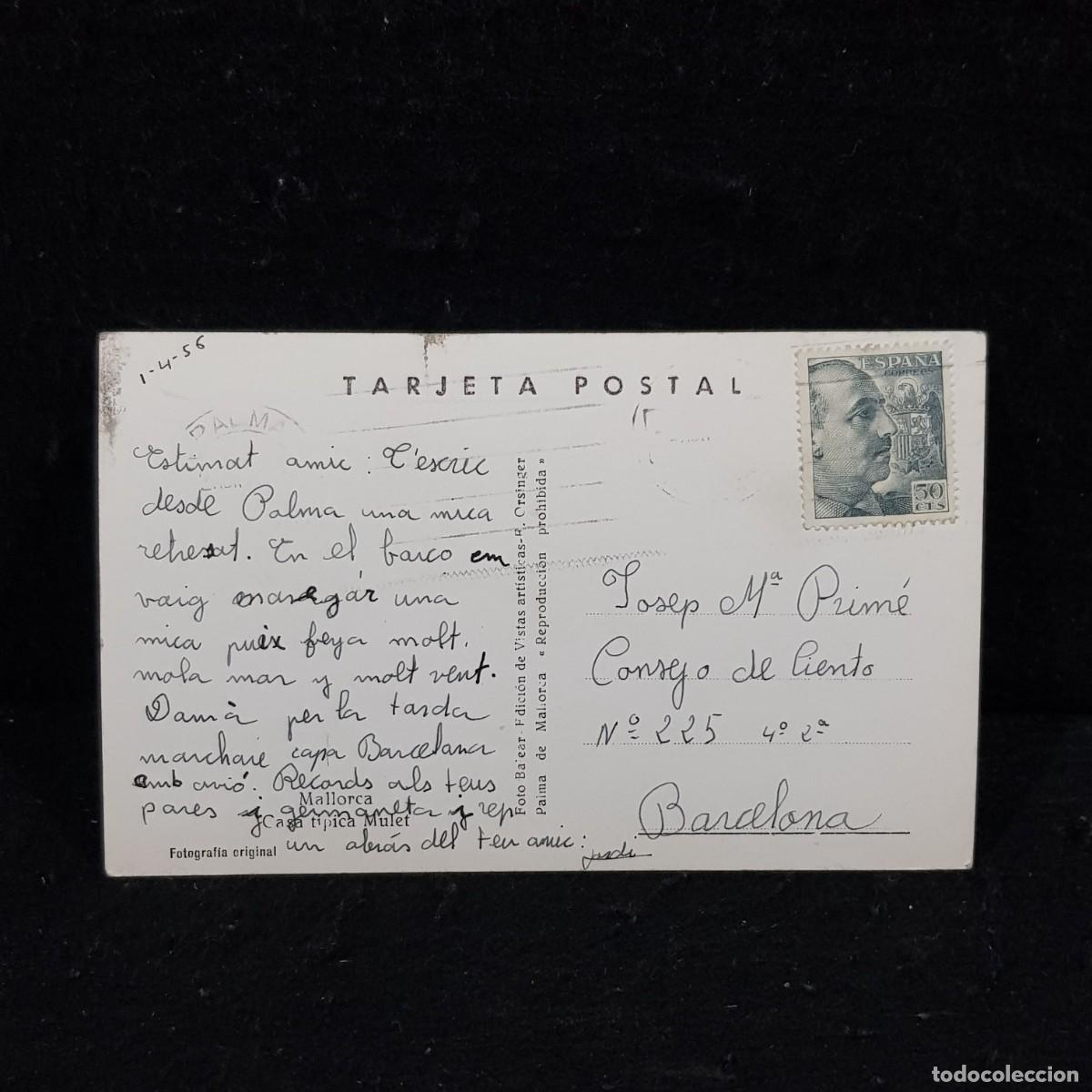 Postales: POSTAL - MALLORCA - CASA TIPICA MULLET / 226 - Foto 2