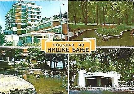 Postales: Croacia ** & Postale, Zagreb, Komerc Turistico, Multi (68688) - Foto 1