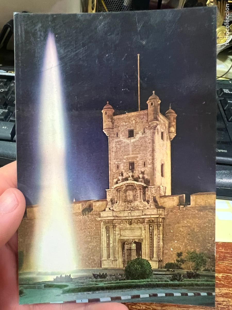 Postkarten: POSTAL DE CADIZ - PUERTA DE TIERRA