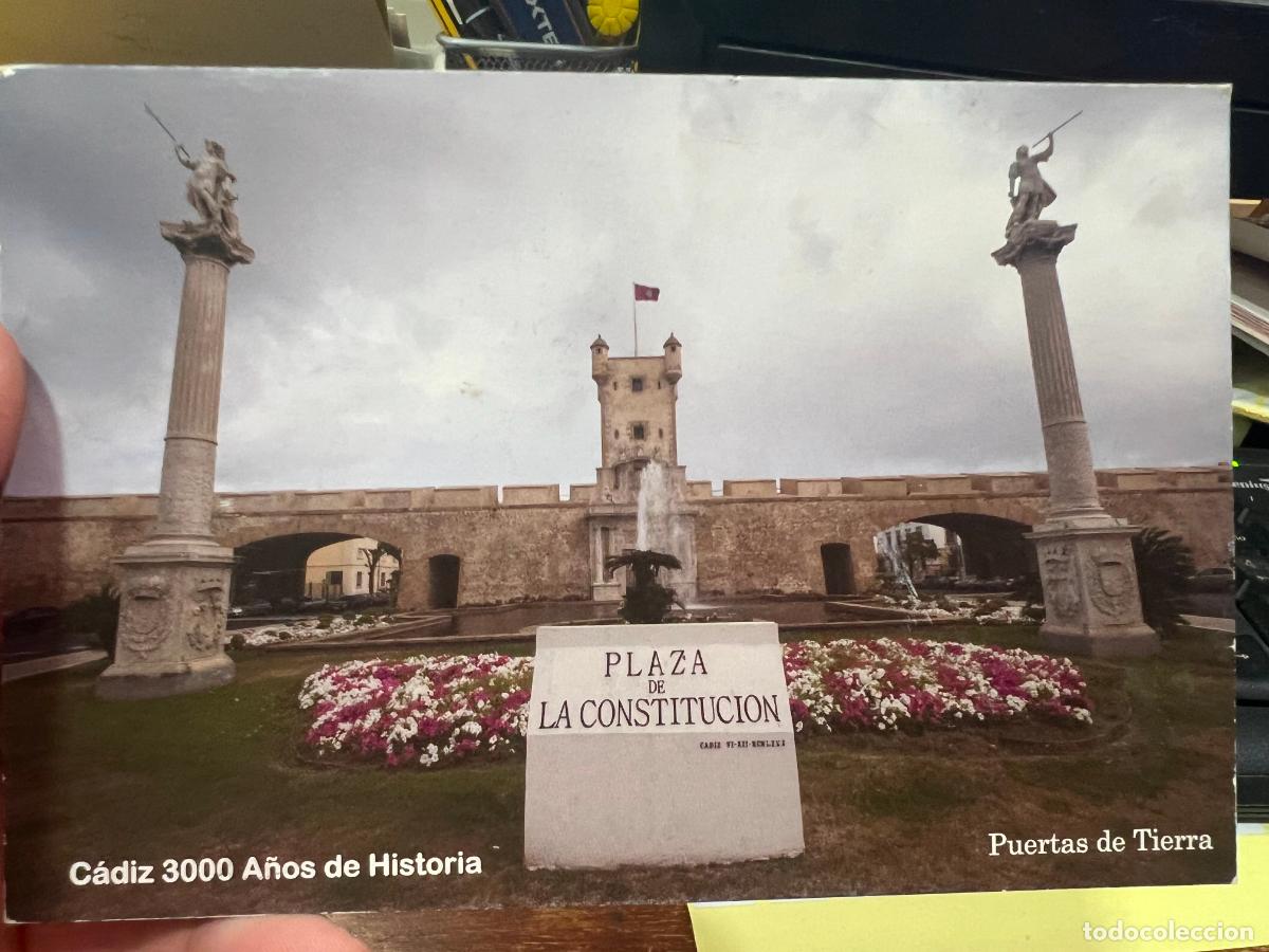 Postkarten: POSTAL DE CADIZ - PUERTA DE TIERRA