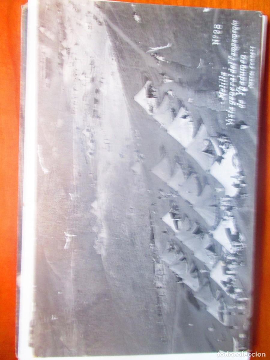 Postales: POSTAL DE MARTORELL: `PONT DEL DIABLE -ESCRITA - Foto 1