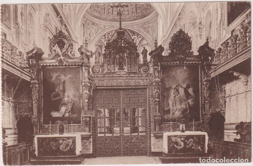 Postales: Granada. La Cartuja. Iglesia. Grafos 55 - Foto 1