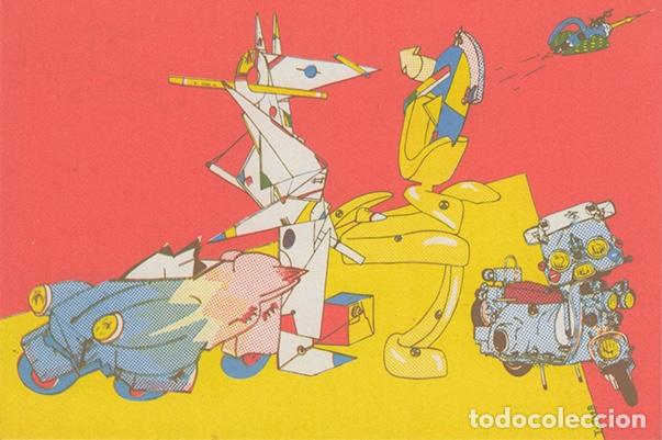 Postales: Thierry Job. Postal. Barcelona 1983 - Foto 1