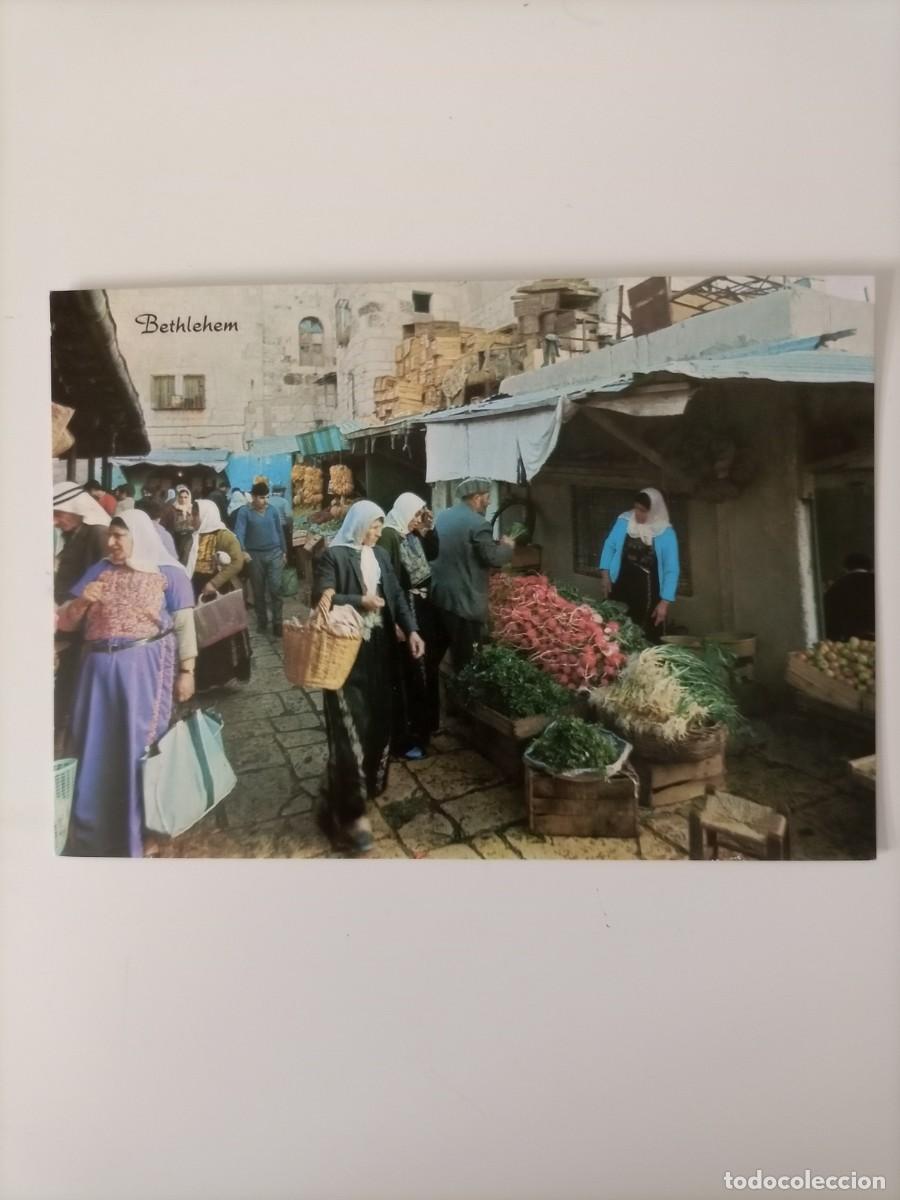 Postales: Postal Bethlehem Bel&eacute;n Holy Views Jerusalem - Foto 1