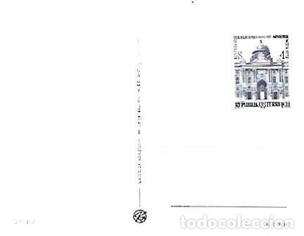 Postales: Austria * & Postal, Viena, Burgtheater, Multi (45iii6) - Foto 2
