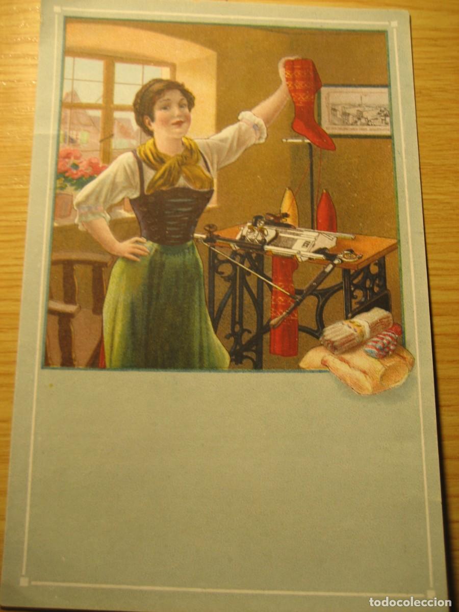 Postales: antigua postal . mujer con telar textil . sin referencias - Foto 1