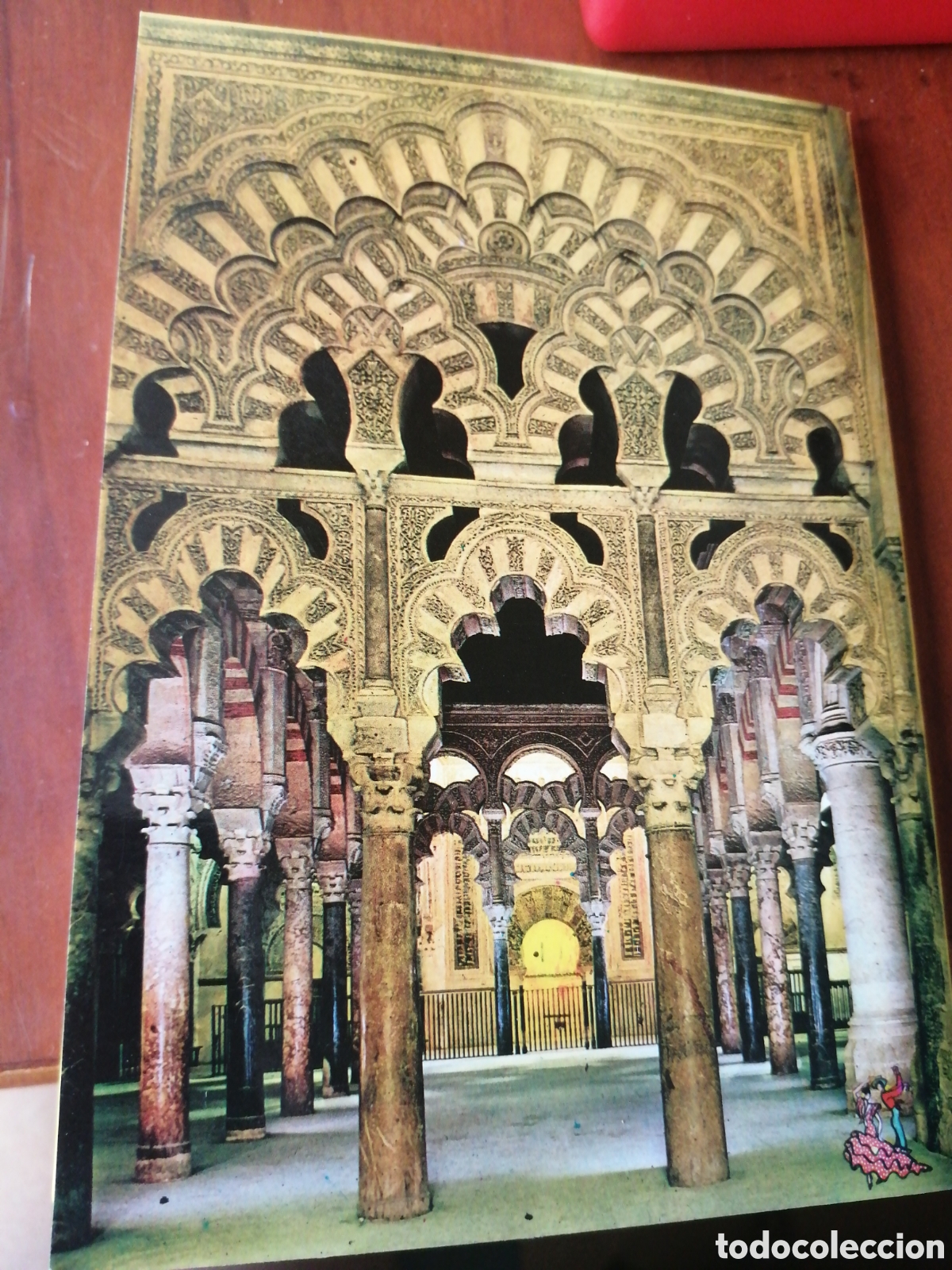 Postales: POSTAL POSTALES DESPLEGABLE MEZQUITA DE CORDOBA