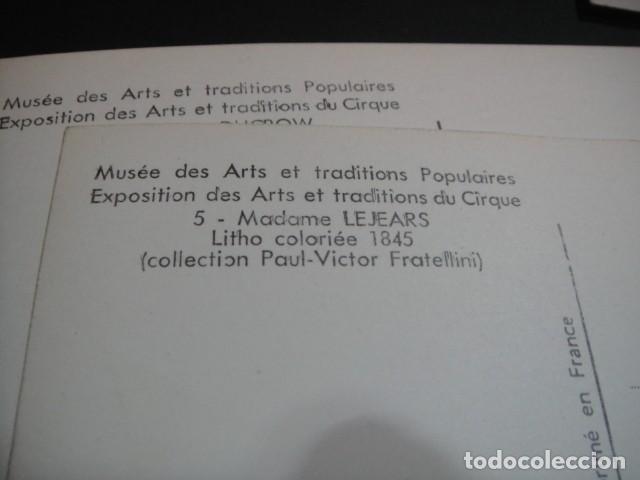Postales: 4 postales de las artes del circo - sin circular - Foto 2