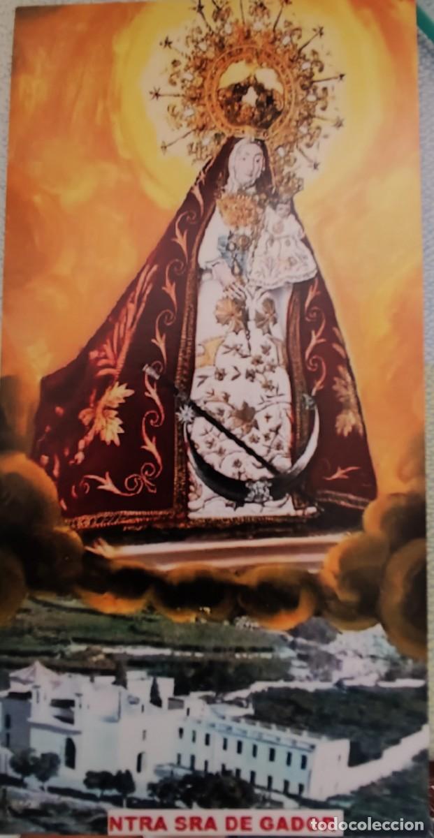 Postales: Postal Virgen de G&aacute;dor, Berja. - Foto 1