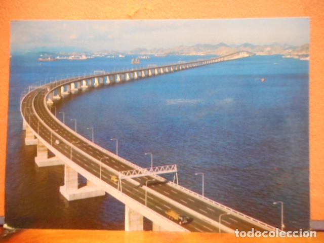 Postales: BONITA POSTAL. CIRCULADA. BRASIL - Foto 1