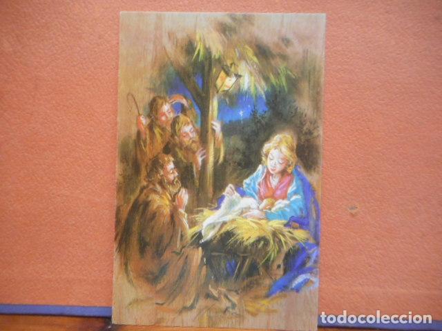 Postales: BONITA POSTAL DE NAVIDAD CIRCULADA. DIPTICO - Foto 1