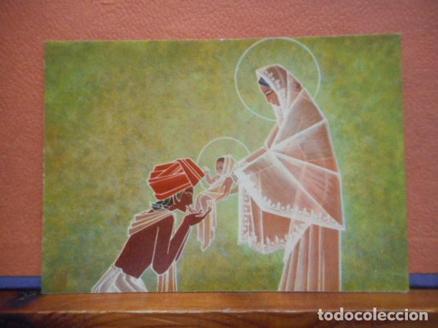 Postales: BONITA POSTAL DE NAVIDAD CIRCULADA. DIPTICO - Foto 1