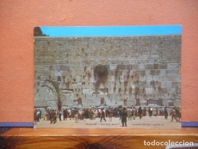 Postales: BONITA POSTAL. CIRCULADA. JERUSALEM - Foto 1