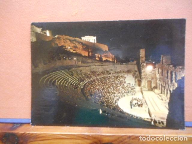 Postales: BONITA POSTAL. CIRCULADA. ATHENS - Foto 1