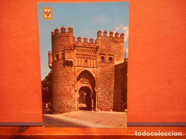 Postales: BONITA POSTAL CIRCULADA. TOLEDO, PUERTA DE SOL - Foto 1